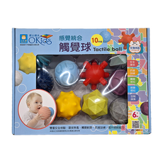 小牛津 感覺統合觸覺球 Set, 10件組, 1盒, Multicolor