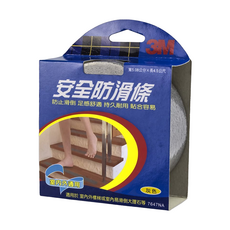 3M 安全防滑條室內外通用 2吋, 灰色, 1個