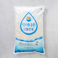 명천 씻어나온 신동진 백미, 5kg(상등급), 1개 5kg(상등급), 1개