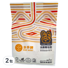 聯華製粉 BLUE JACKET 水手牌 法國麵包粉, 1公斤, 適合家庭烘焙DIY, 1kg, 2包