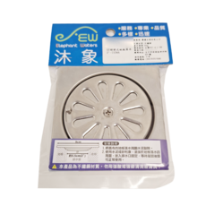 Elephant Waters 沐象 ST開閉式地板落水 2吋-1534A, 1個