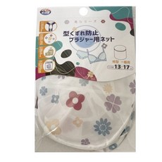 吉豪花季內衣專用洗衣袋, 圓柱形洗衣網, 防變形洗衣袋, 內衣保護袋, 細網洗衣袋, 1入