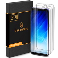 갤럭시s8보호필름