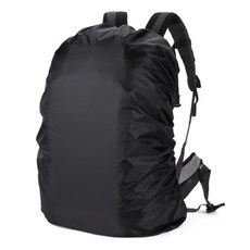 Imokubi登山包雨罩45L, 黑色的