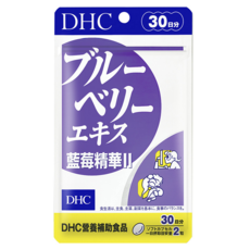 DHC 藍莓精華II 30日份, 富含花青素及多酚，提供強效抗氧化保護, 316mg, 60顆, 1包