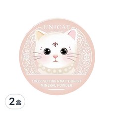 UNICAT 變臉貓 柔焦毛孔礦物控油蜜粉, 完美定妝, 超細緻粉底, 柔焦毛孔, 象牙白色, 2個
