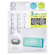 COGIT BIO 空調防黴消臭盒, 3個月效果持續, 冷氣空間持久清新, 1盒