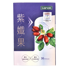 ivenoR 紫茶 + 玫瑰果膠囊 Set, 30粒, 30顆, 500mg, 1盒