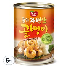 동원 자연산 골뱅이, 300g, 5개