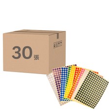 彩色圓點貼紙，好撕，黏性佳, 綜合10色, 30張