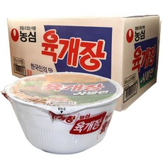 육개장 사발면 86g 24개 상품 이미지