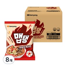 삼양식품 맵탱 마늘조개라면, 8개