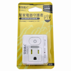 安全達人 按壓式1開2插 3P+2P插座，防雷擊突波指示燈，PTP高溫斷電指示燈, R-80LC, 1個