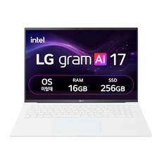 LG전자 2025 그램 AI 17 코어 Ultra5, 스노우 화이트, 17ZD90T-GX56K, 256GB, 16GB, Free DOS