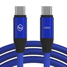 신지모루 E Marker 칩 100W C to C PD 초고속충전 케이블, 2m, 블루, 1개