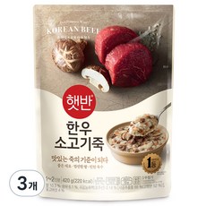 햇반 한우소고기죽, 420g, 3개