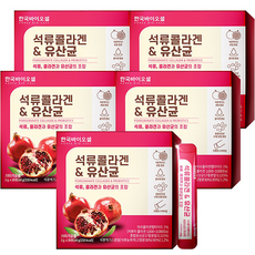 한국바이오셀 석류콜라겐 & 유산균, 60g, 5개