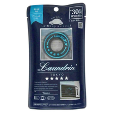Laundrin' 朗德林 車用芳香劑 Blue 66 車用消臭夾, Blue66, 1個