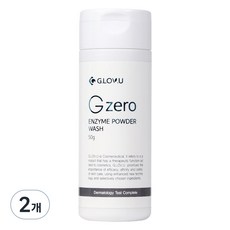 지로뷰 G ZERO 엔자임 클렌징 파우더, 50g, 2개
