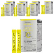 바이탈뷰티 슈퍼 레티놀C, 54g, 8개