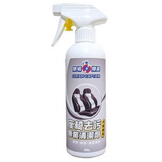 CLEAN CAPTAIN 除垢隊長 座椅去污專業清潔劑, 500g, 1瓶