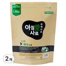 아침애 천연 수제 애견 사료 고단백채식, 과일/야채, 1.8kg, 2개