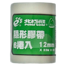 polar bear 北極熊 隱形膠帶 12mm x 33m 6捲入, IV-123S6, 1盒