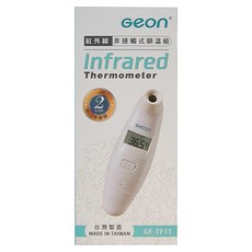 GEON 北群 1秒紅外線非接觸額溫槍 GE-TF11, 快速測量, 非接觸式, 數位顯示, 1支