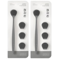 DEARCUS 舌頭兒子舌苔刷本體 灰色+替換頭 3入組, 37.5克, 2組