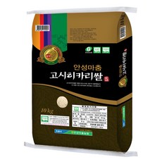 안성마춤농협 특등급 고시히카리쌀, 10kg, 1개