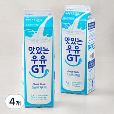 맛있는우유GT 고소한 저지방우유, 900ml, 4개