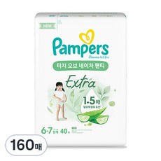 팸퍼스 아르모니 터치 오브 네이처 엑스트라 팬티형 기저귀, 6단계, 160매