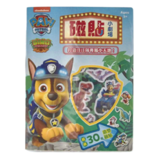 PAW PATROL 汪汪隊立大功 磁貼小劇場 汪汪隊立大功 3歲以上, 根華