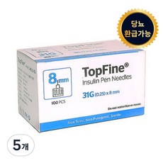 탑파인 펜니들 인슐린주사침 31G 8mm 100p, 5개