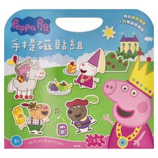 Peppa Pig 粉紅豬小妹 手提磁貼組，3+，含31個遊戲磁貼，公主篇, 1組, +31個遊戲磁貼