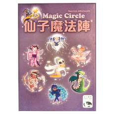 SWAN PANASIA 新天鵝堡桌遊 仙子魔法陣 Magic Circle Set, 1盒