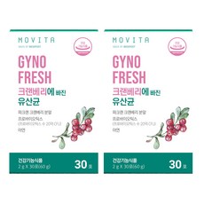 지노프레쉬 크랜베리에 빠진 유산균 30p, 2개, 30회분