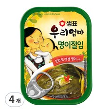 샘표 우리엄마 명이절임, 70g, 4개
