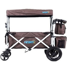 허미 클래식 유아용 웨건 + 방풍커버,