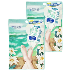 雪芙蘭美足膜法花萃細嫩拋光足膜, 30ml, 2雙