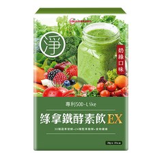 UDR 綠拿鐵酵素飲EX Set 10包, 調整體質 促進新陳代謝 補充營養 抹茶拿鐵風味, 20g, 1盒