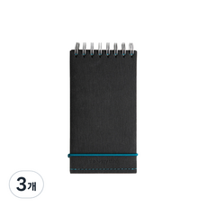 소소문구 the Very thing 수첩 handy, black, 3개 black, 3개