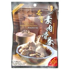 奇香 素肉骨茶 2包 Set, 馬來西亞風味, 100%中藥材研磨製成, 35g, 1袋