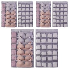 內衣褲襪收納袋, 灰色, 3個, 73 x 48cm