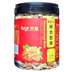 Fungo 芳菓 無調味綜合堅果 850g, 低溫烘焙，鎖住營養，輕烘焙，多種美味, 1罐
