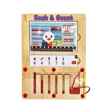 FOOD超人 IQ全腦發展數學啟蒙遊戲板, 木製教具, Seek & Count, 1個
