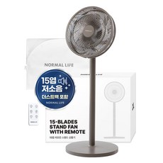 노멀라이프 15엽 리모컨 스탠드 선풍기 애쉬 브라운 NL-25EF04BR