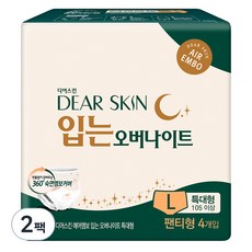 디어스킨 에어엠보 입는 오버나이트 뉴, 특대형, 4개입, 2개