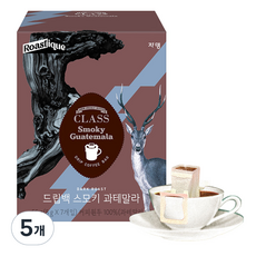 클래스 로스티크 쟈뎅 드립백 스모키 과테말라, 8g, 5개, 7개입