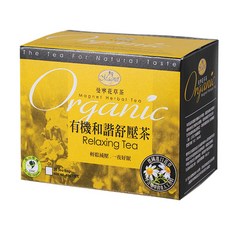MAGNET 曼寧 有機和諧舒壓茶 40g/盒 (有機洋甘菊/薰衣草/舒緩助眠/無咖啡因), 1盒